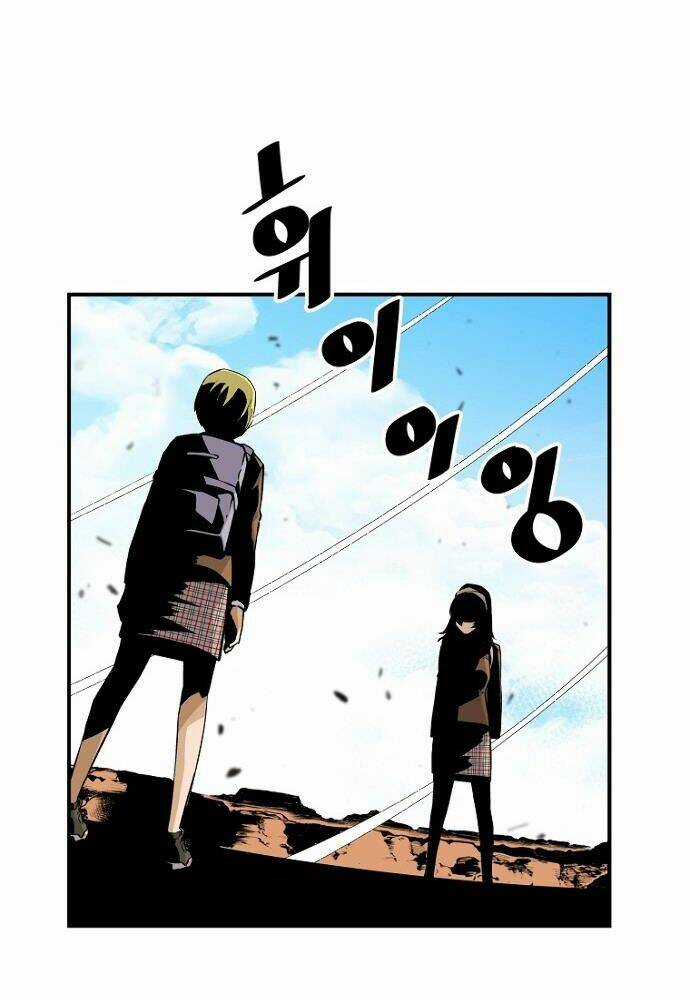 Sự Trở Lại Của Huyền Thoại Chapter 22 trang 63