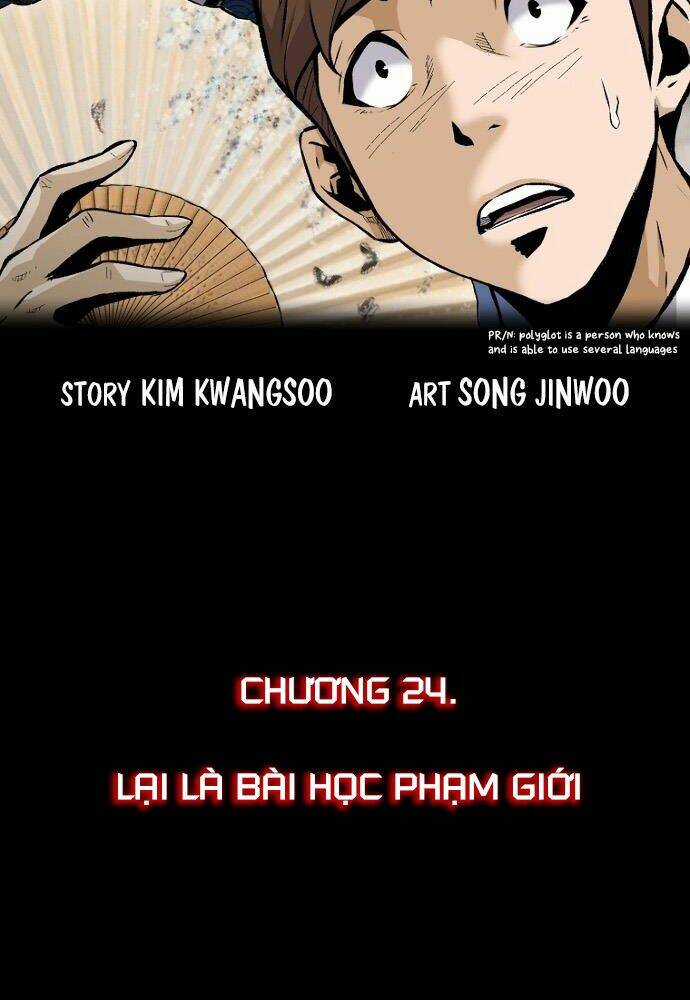 Sự Trở Lại Của Huyền Thoại Chapter 24 trang 2