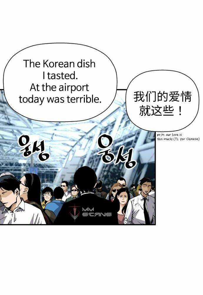 Sự Trở Lại Của Huyền Thoại Chapter 26 trang 45