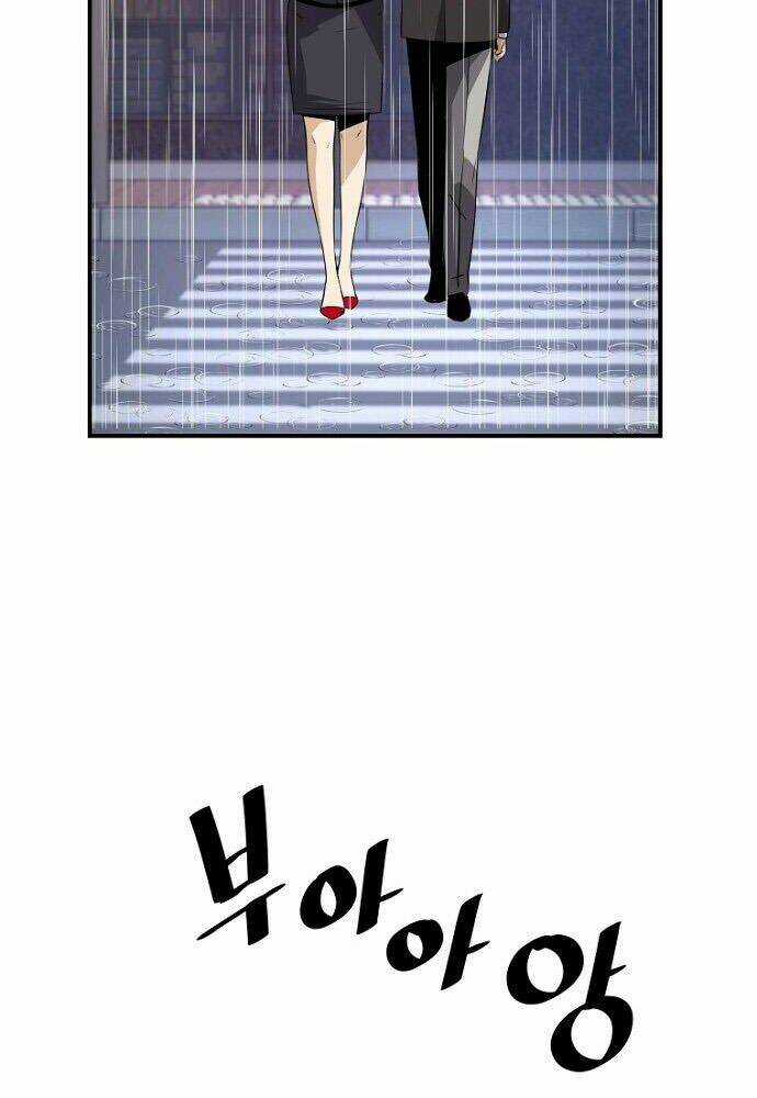 Sự Trở Lại Của Huyền Thoại Chapter 27 trang 94