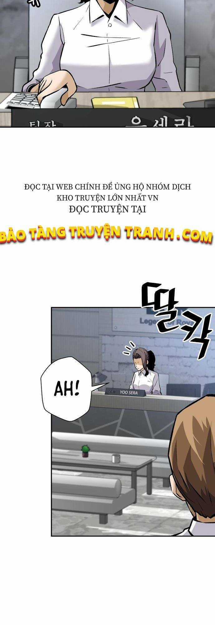 Sự Trở Lại Của Huyền Thoại Chapter 28 trang 32