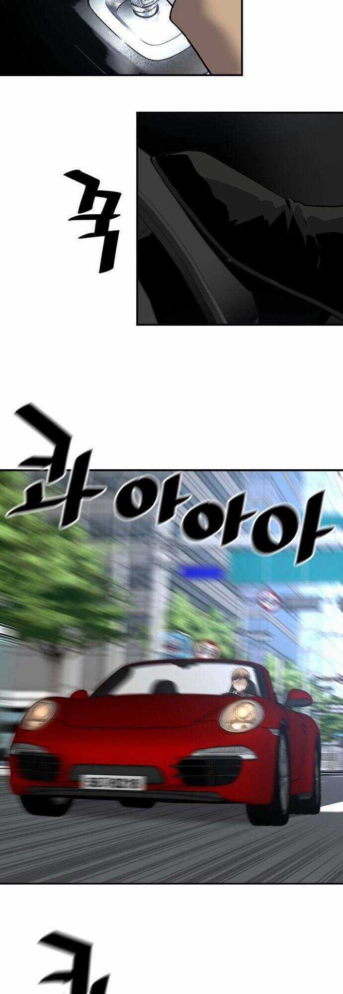 Sự Trở Lại Của Huyền Thoại Chapter 28 trang 43