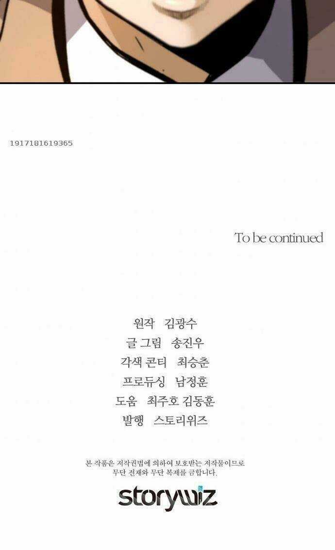 Sự Trở Lại Của Huyền Thoại Chapter 28 trang 51