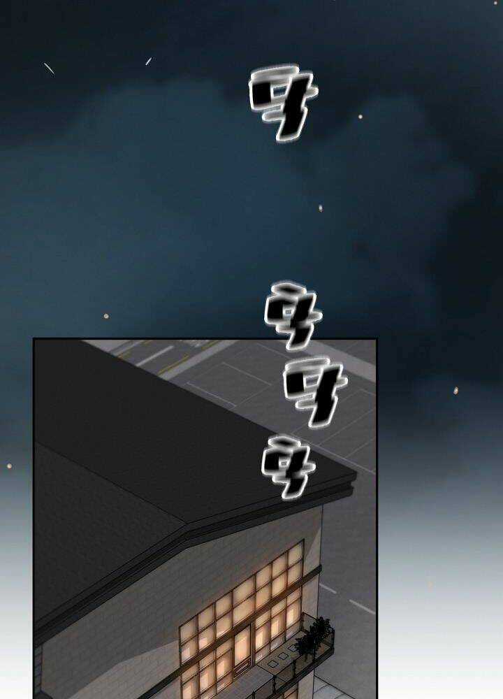 Sự Trở Lại Của Huyền Thoại Chapter 33 trang 25