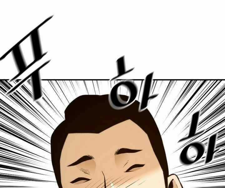 Sự Trở Lại Của Huyền Thoại Chapter 36 trang 122