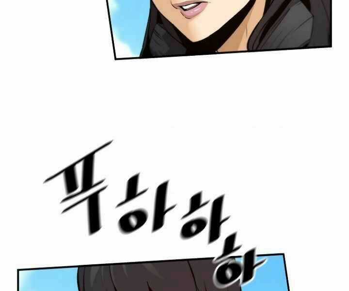 Sự Trở Lại Của Huyền Thoại Chapter 36 trang 126