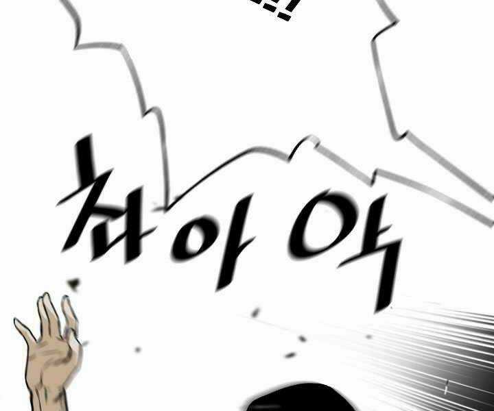 Sự Trở Lại Của Huyền Thoại Chapter 36 trang 136