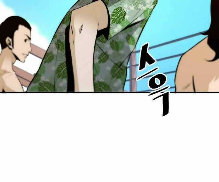 Sự Trở Lại Của Huyền Thoại Chapter 36 trang 61