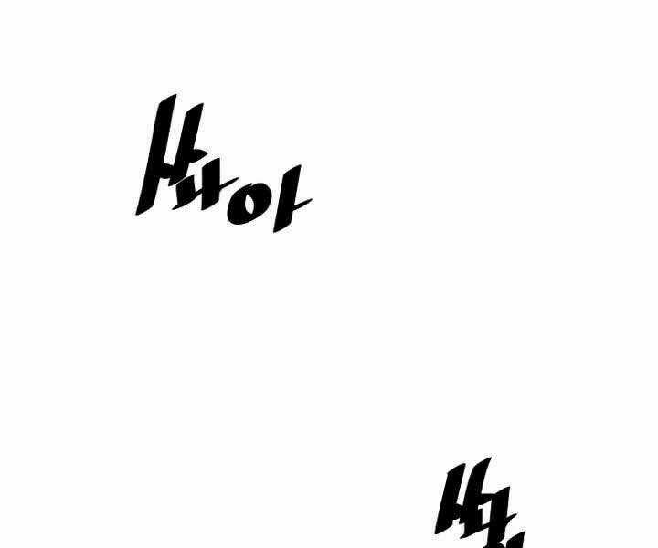 Sự Trở Lại Của Huyền Thoại Chapter 36 trang 74