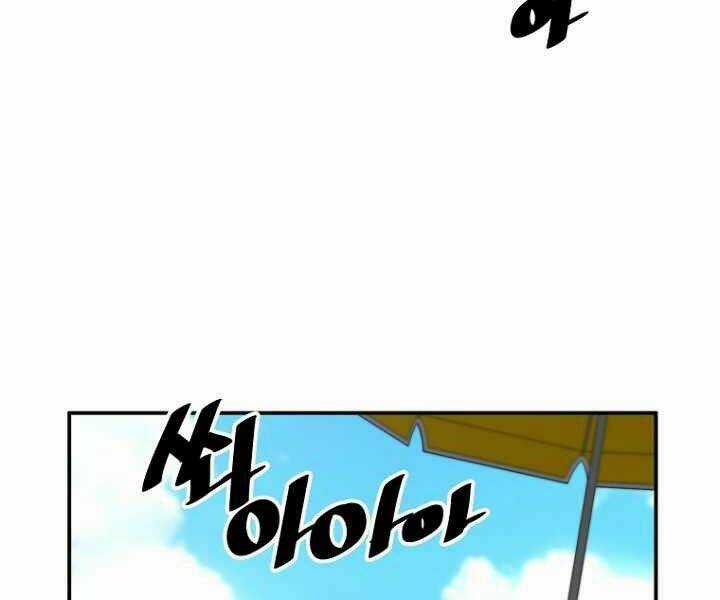 Sự Trở Lại Của Huyền Thoại Chapter 36 trang 75