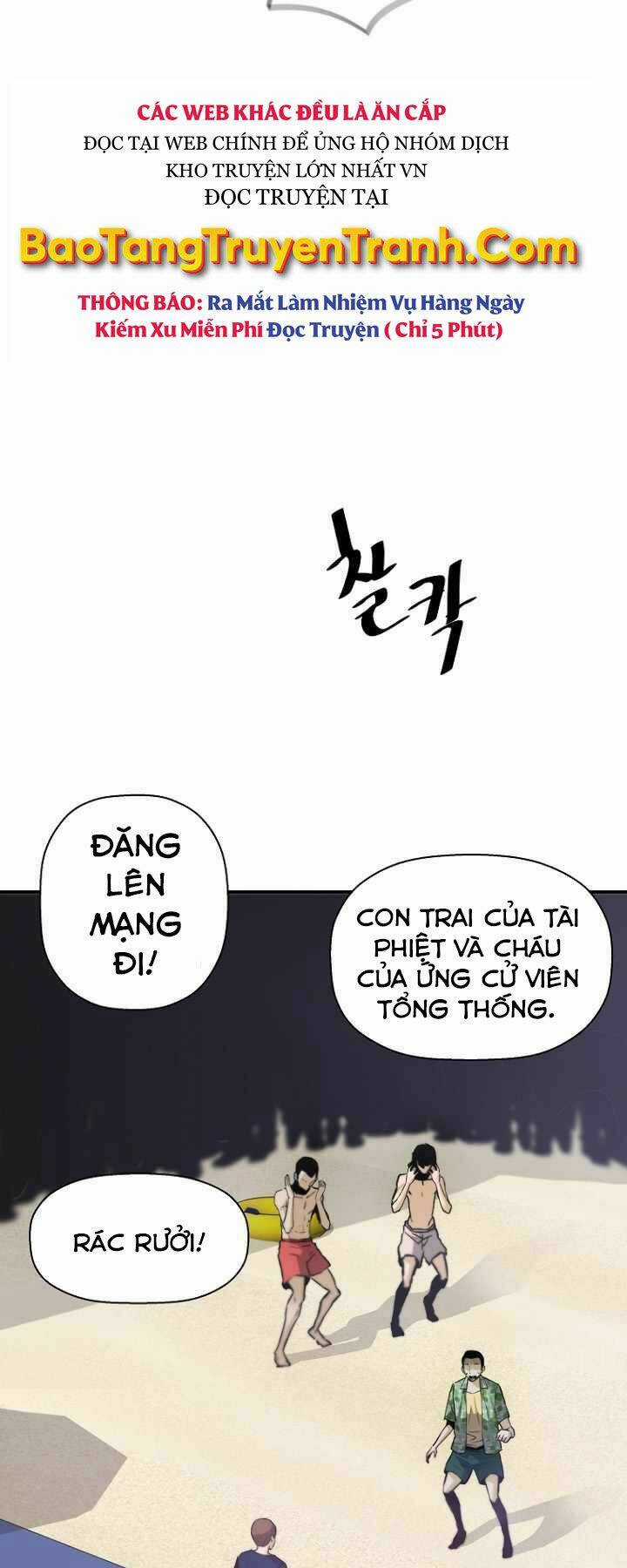 Sự Trở Lại Của Huyền Thoại Chapter 37 trang 28