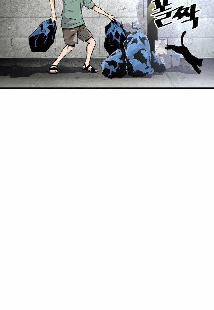 Sự Trở Lại Của Huyền Thoại Chapter 4 trang 23