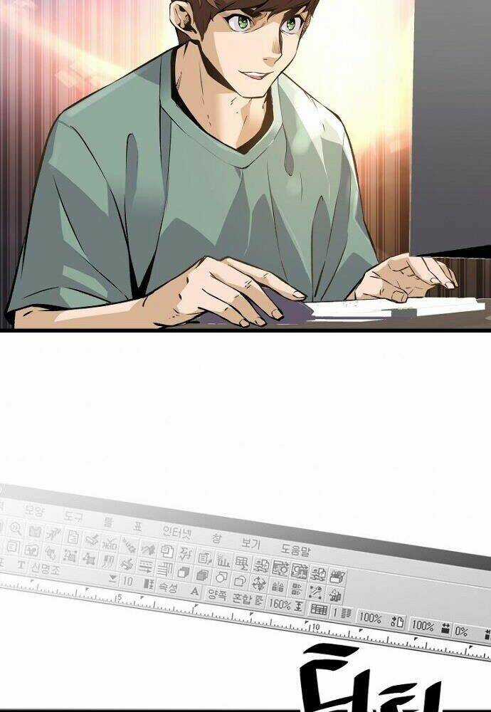 Sự Trở Lại Của Huyền Thoại Chapter 4 trang 62