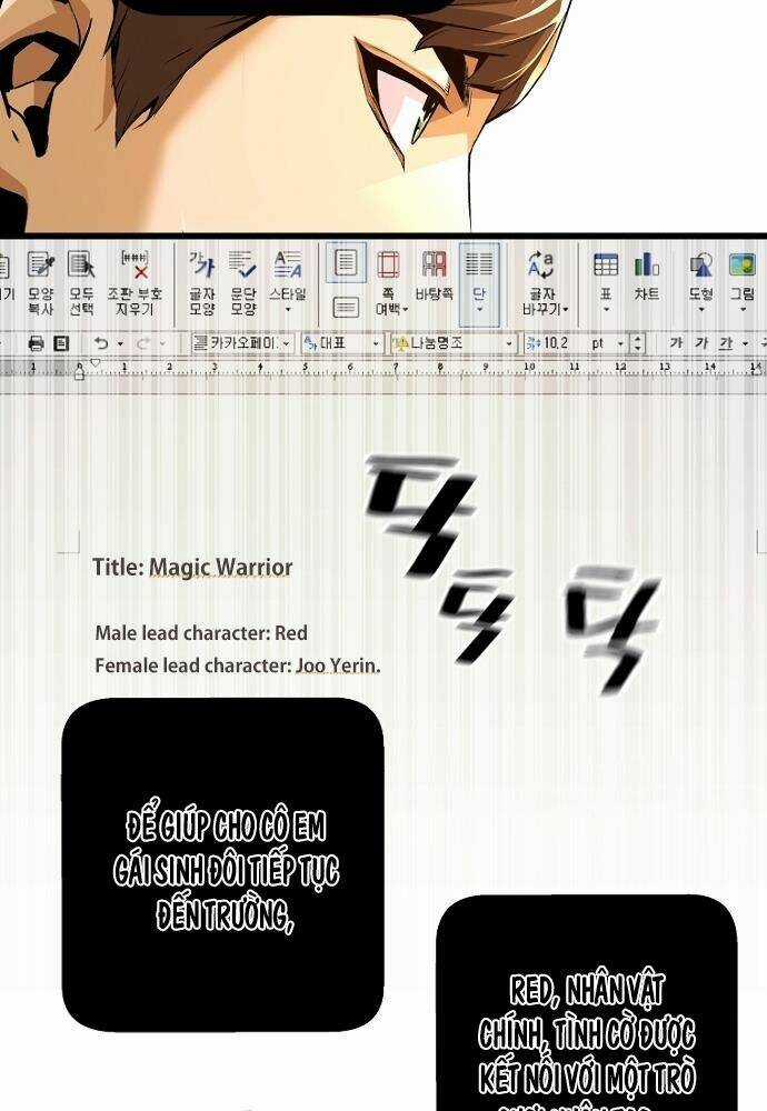 Sự Trở Lại Của Huyền Thoại Chapter 4 trang 69