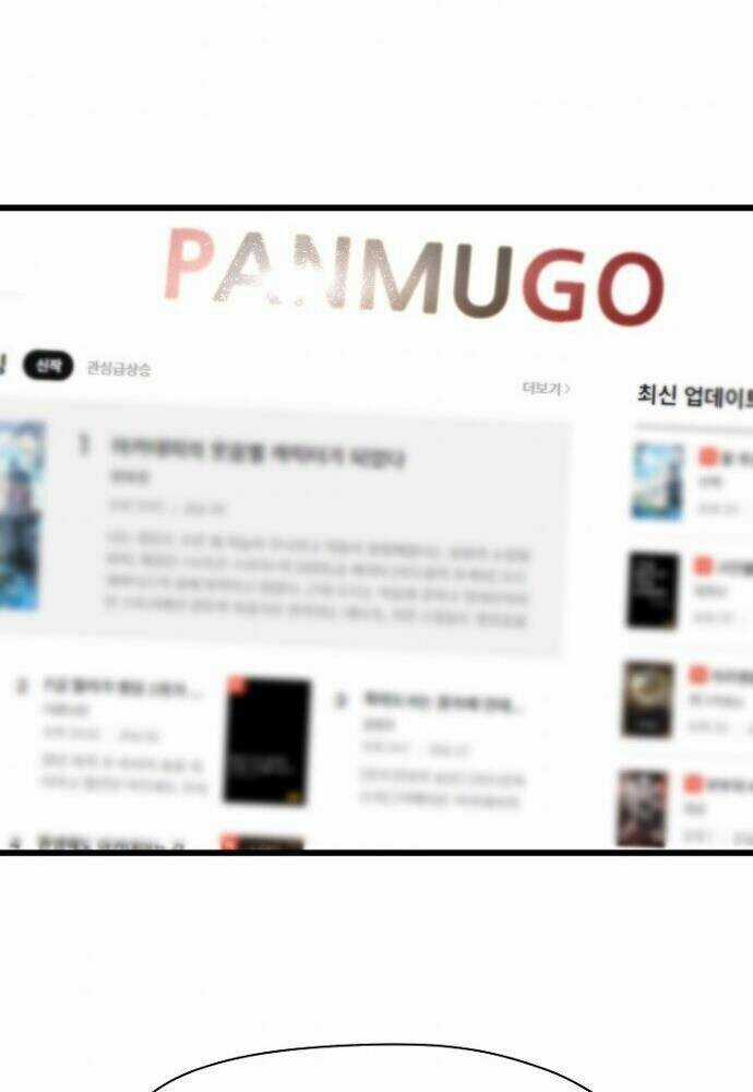 Sự Trở Lại Của Huyền Thoại Chapter 4 trang 81