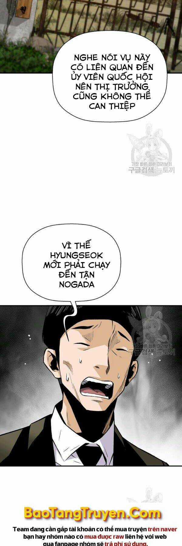 Sự Trở Lại Của Huyền Thoại Chapter 42 trang 1