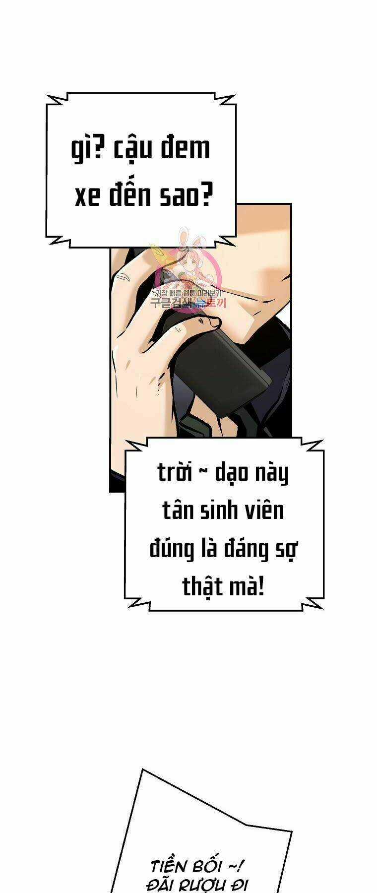 Sự Trở Lại Của Huyền Thoại Chapter 48 trang 0