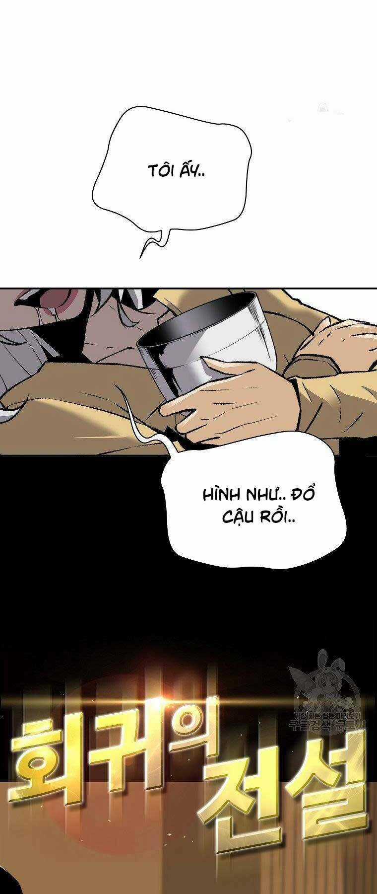 Sự Trở Lại Của Huyền Thoại Chapter 55 trang 1