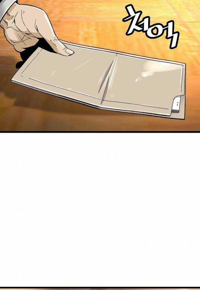 Sự Trở Lại Của Huyền Thoại Chapter 6 trang 51