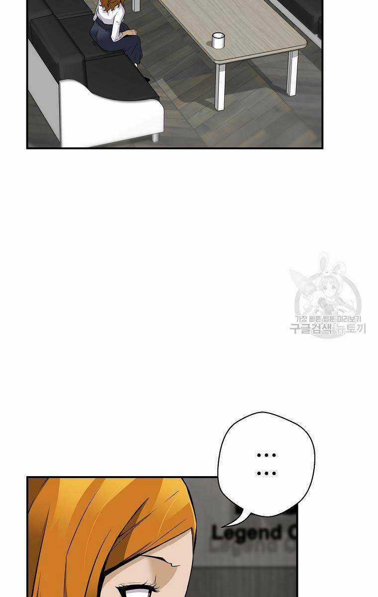 Sự Trở Lại Của Huyền Thoại Chapter 72 trang 56