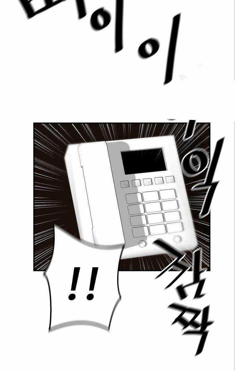 Sự Trở Lại Của Huyền Thoại Chapter 73 trang 32