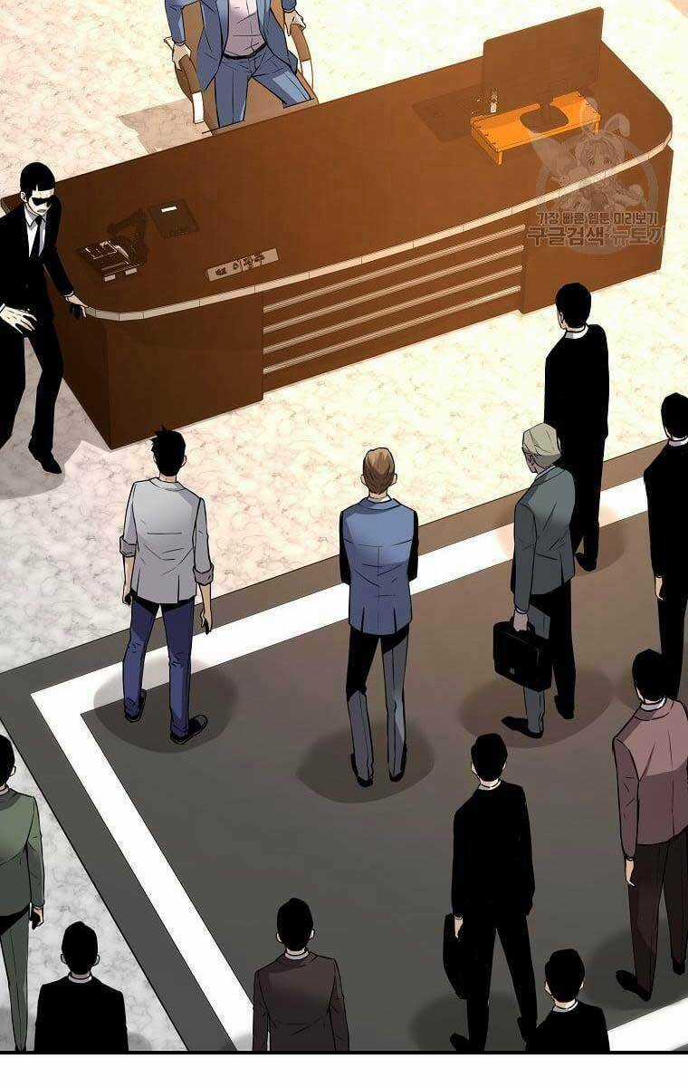 Sự Trở Lại Của Huyền Thoại Chapter 74 trang 34