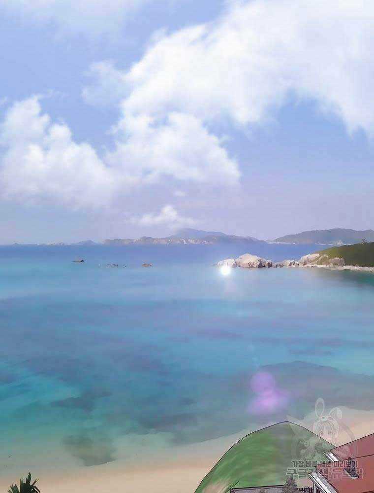 Sự Trở Lại Của Huyền Thoại Chapter 74 trang 38