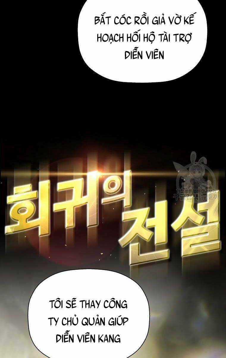 Sự Trở Lại Của Huyền Thoại Chapter 74 trang 4