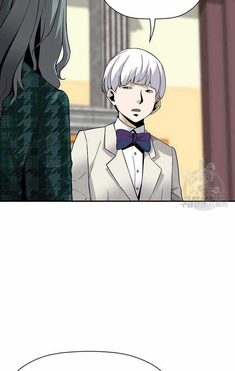 Sự Trở Lại Của Huyền Thoại Chapter 74 trang 43