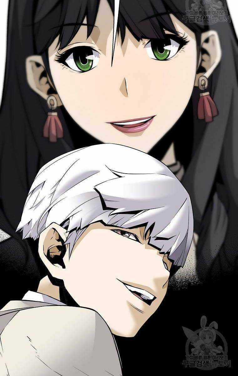 Sự Trở Lại Của Huyền Thoại Chapter 74 trang 62