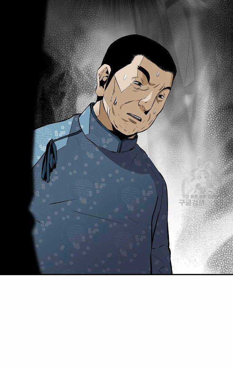 Sự Trở Lại Của Huyền Thoại Chapter 74 trang 69