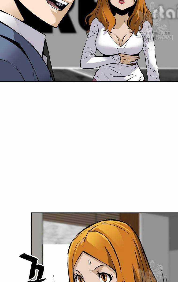 Sự Trở Lại Của Huyền Thoại Chapter 74 trang 9