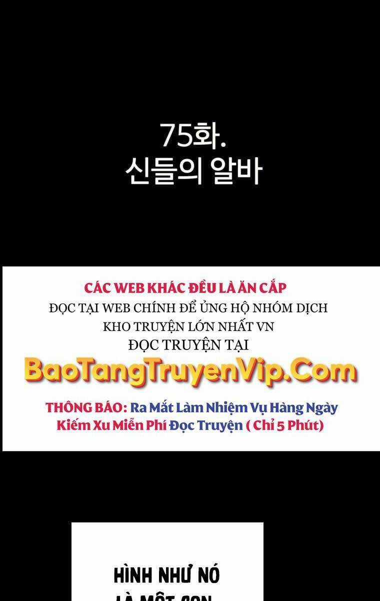 Sự Trở Lại Của Huyền Thoại Chapter 75 trang 10