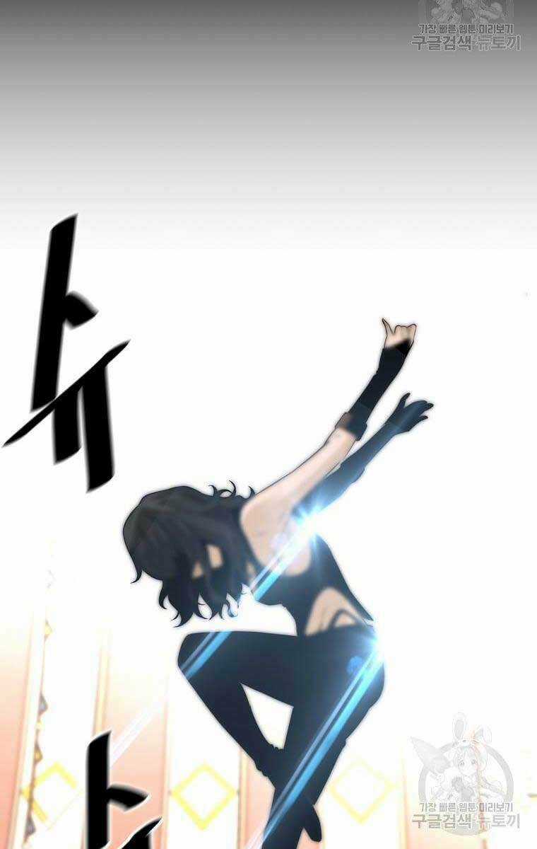 Sự Trở Lại Của Huyền Thoại Chapter 75 trang 114