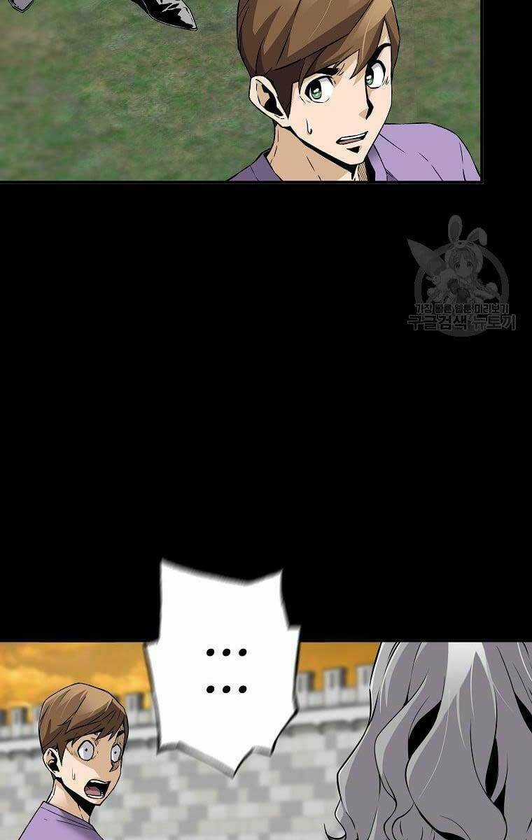 Sự Trở Lại Của Huyền Thoại Chapter 75 trang 14