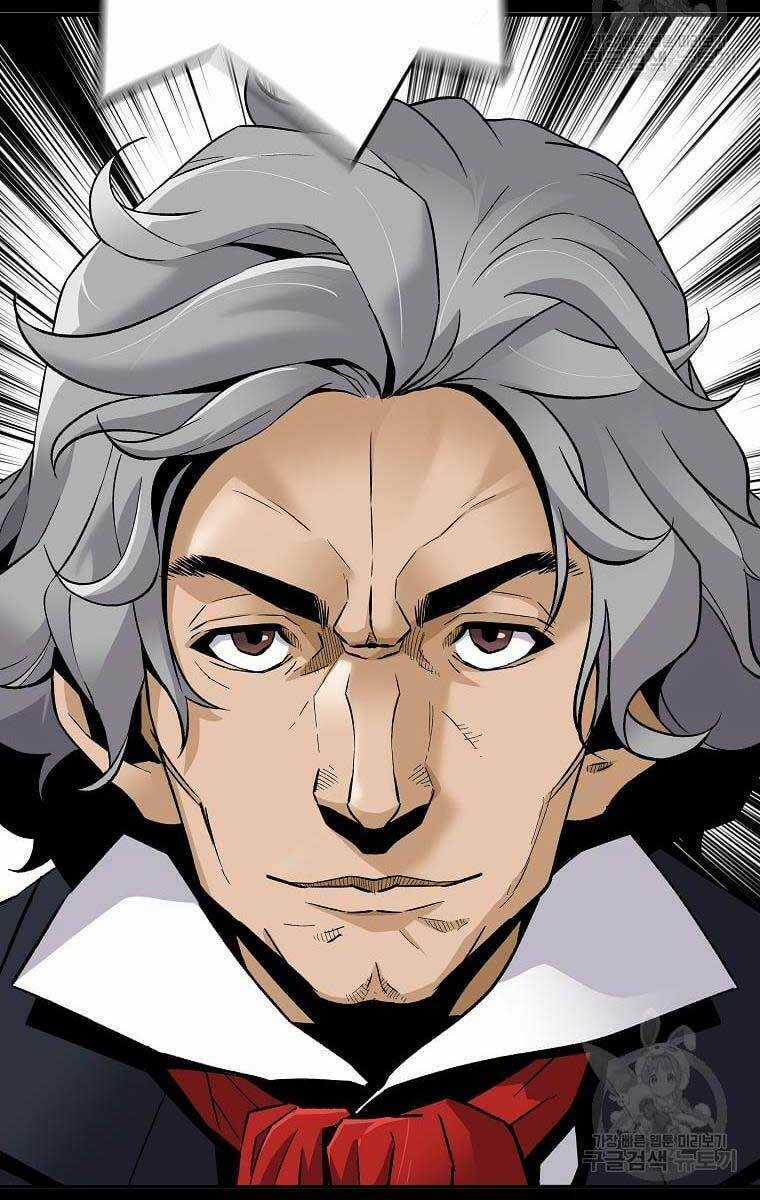 Sự Trở Lại Của Huyền Thoại Chapter 75 trang 18