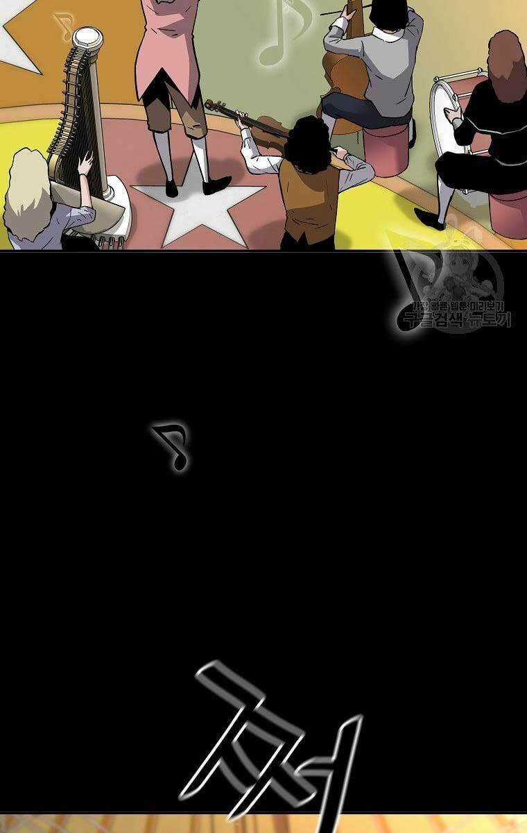 Sự Trở Lại Của Huyền Thoại Chapter 75 trang 62