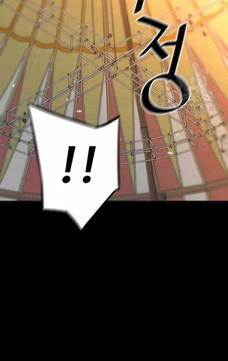 Sự Trở Lại Của Huyền Thoại Chapter 75 trang 63