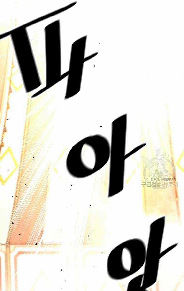 Sự Trở Lại Của Huyền Thoại Chapter 76 trang 33