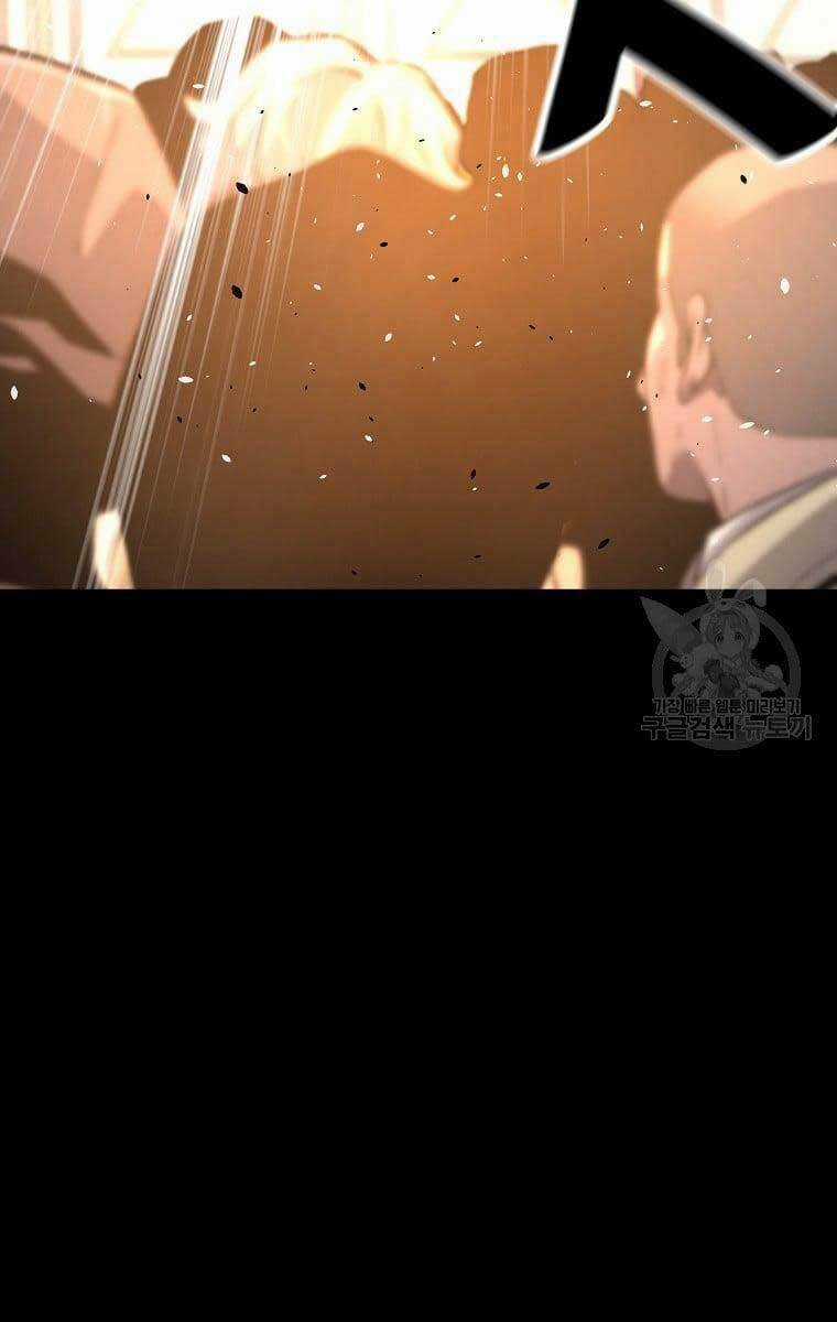 Sự Trở Lại Của Huyền Thoại Chapter 76 trang 34