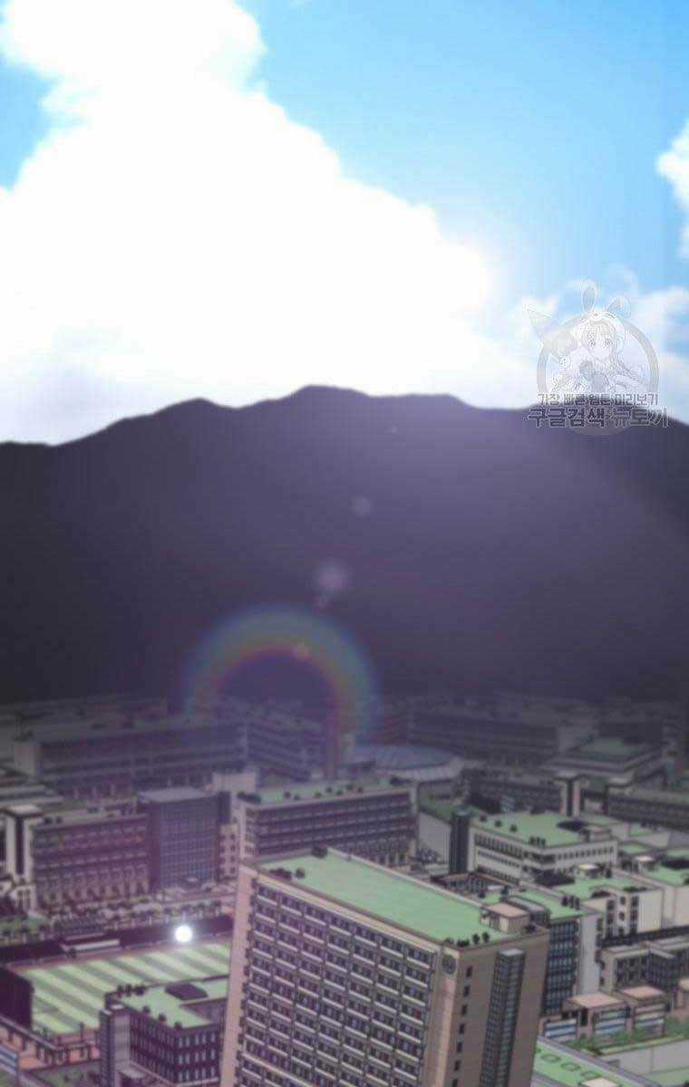 Sự Trở Lại Của Huyền Thoại Chapter 76 trang 66