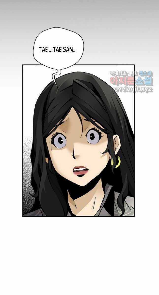 Sự Trở Lại Của Huyền Thoại Chapter 77 trang 8