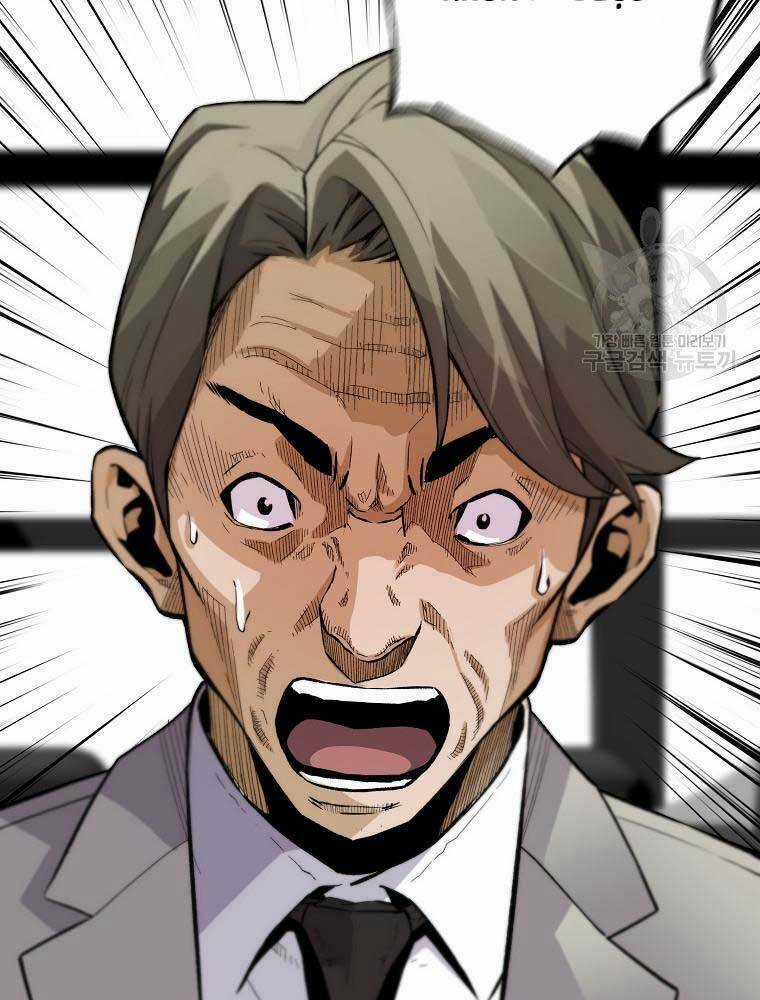 Sự Trở Lại Của Huyền Thoại Chapter 78 trang 105