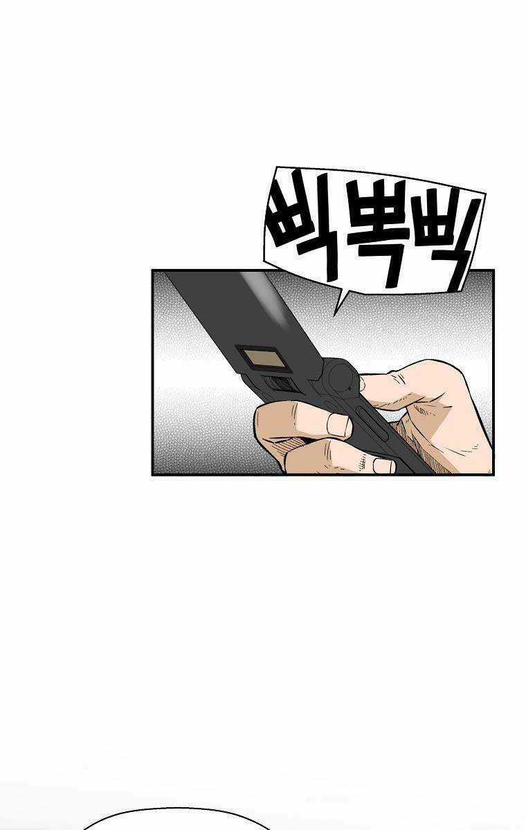 Sự Trở Lại Của Huyền Thoại Chapter 78 trang 33