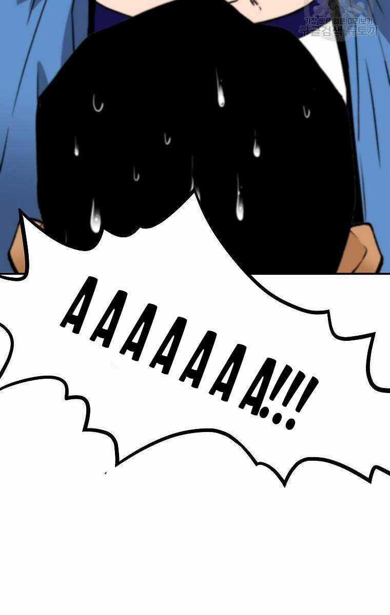 Sự Trở Lại Của Huyền Thoại Chapter 78 trang 58