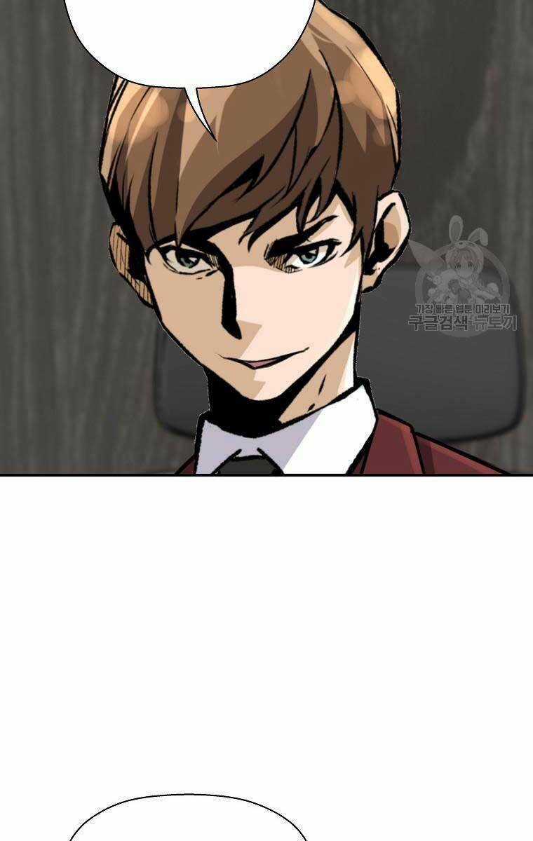 Sự Trở Lại Của Huyền Thoại Chapter 78 trang 93