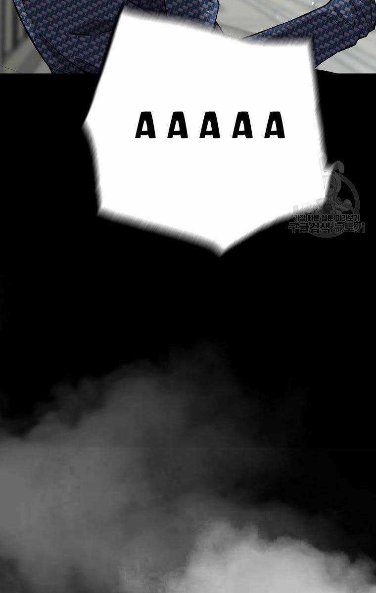 Sự Trở Lại Của Huyền Thoại Chapter 79 trang 90