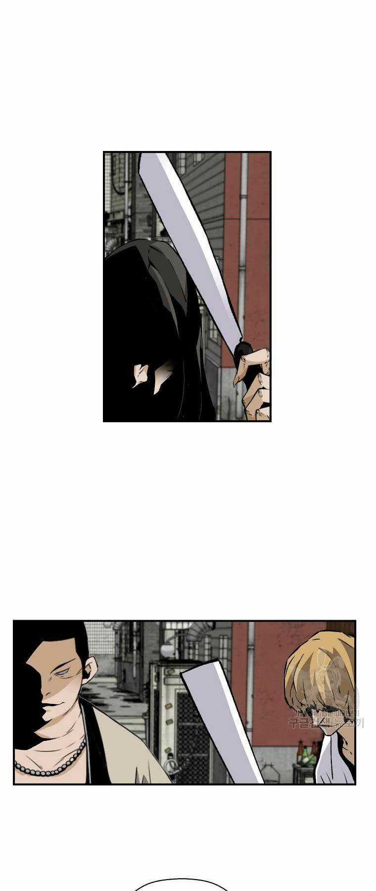Sự Trở Lại Của Huyền Thoại Chapter 81 trang 1