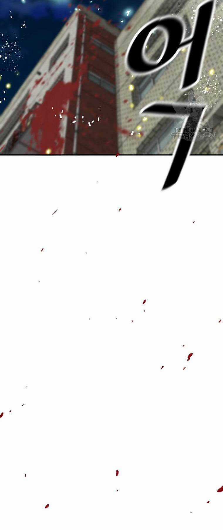 Sự Trở Lại Của Huyền Thoại Chapter 81 trang 27