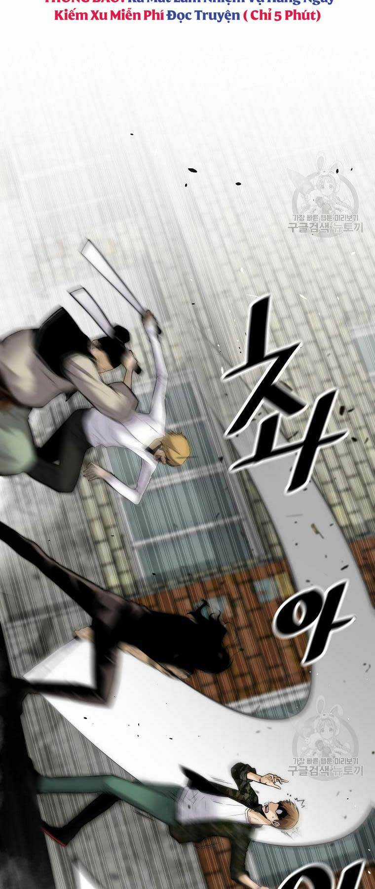 Sự Trở Lại Của Huyền Thoại Chapter 81 trang 4